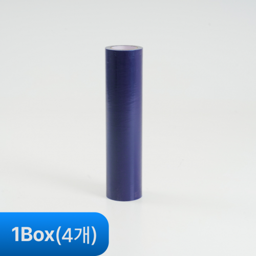 보호테이프 500mm 1Box(4개)